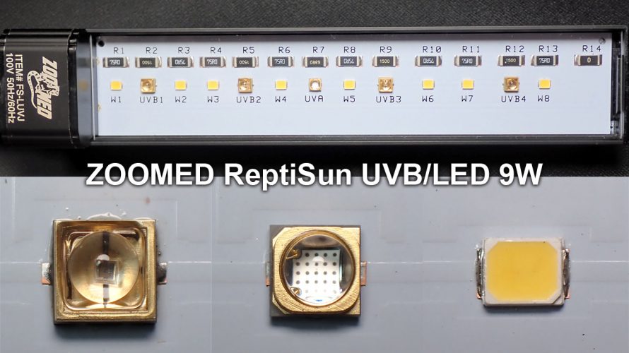 サービス UVBチェッカー 紫外線テスター 爬虫類ランプ 太陽光