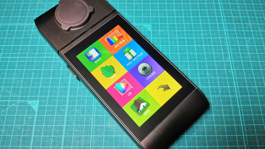 UPRtek PG200N