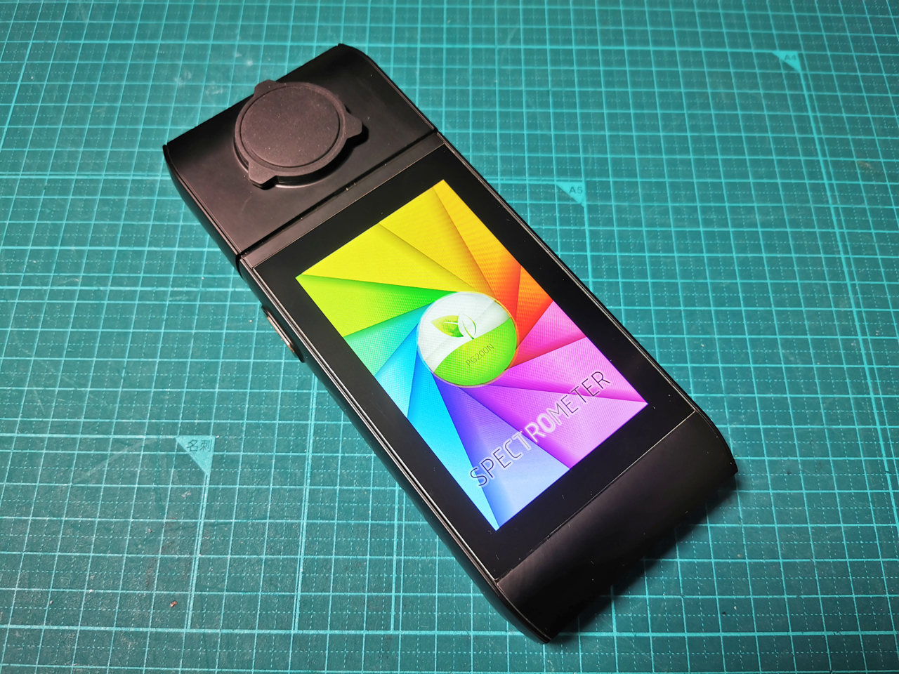 UPRtek PG200N