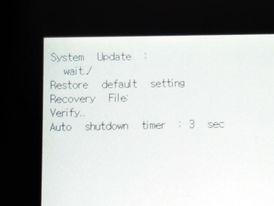FW2アップデート中の画面