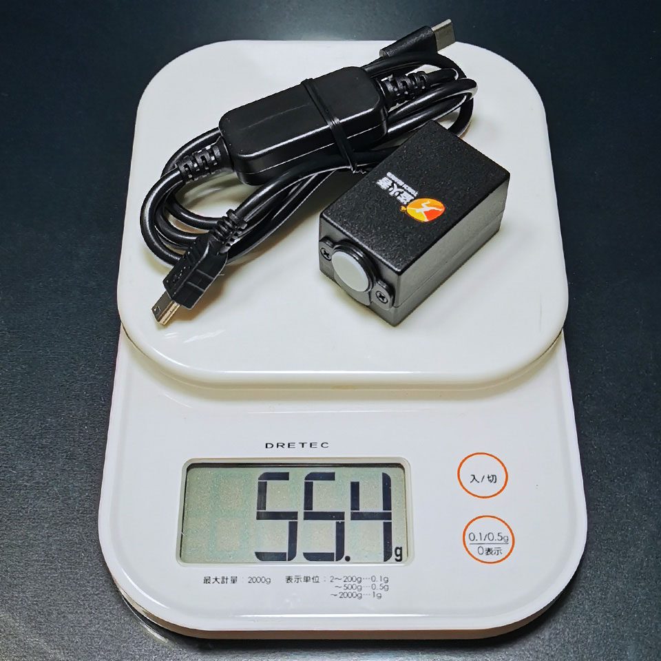 分光器とケーブルセットでも55gしかない!
