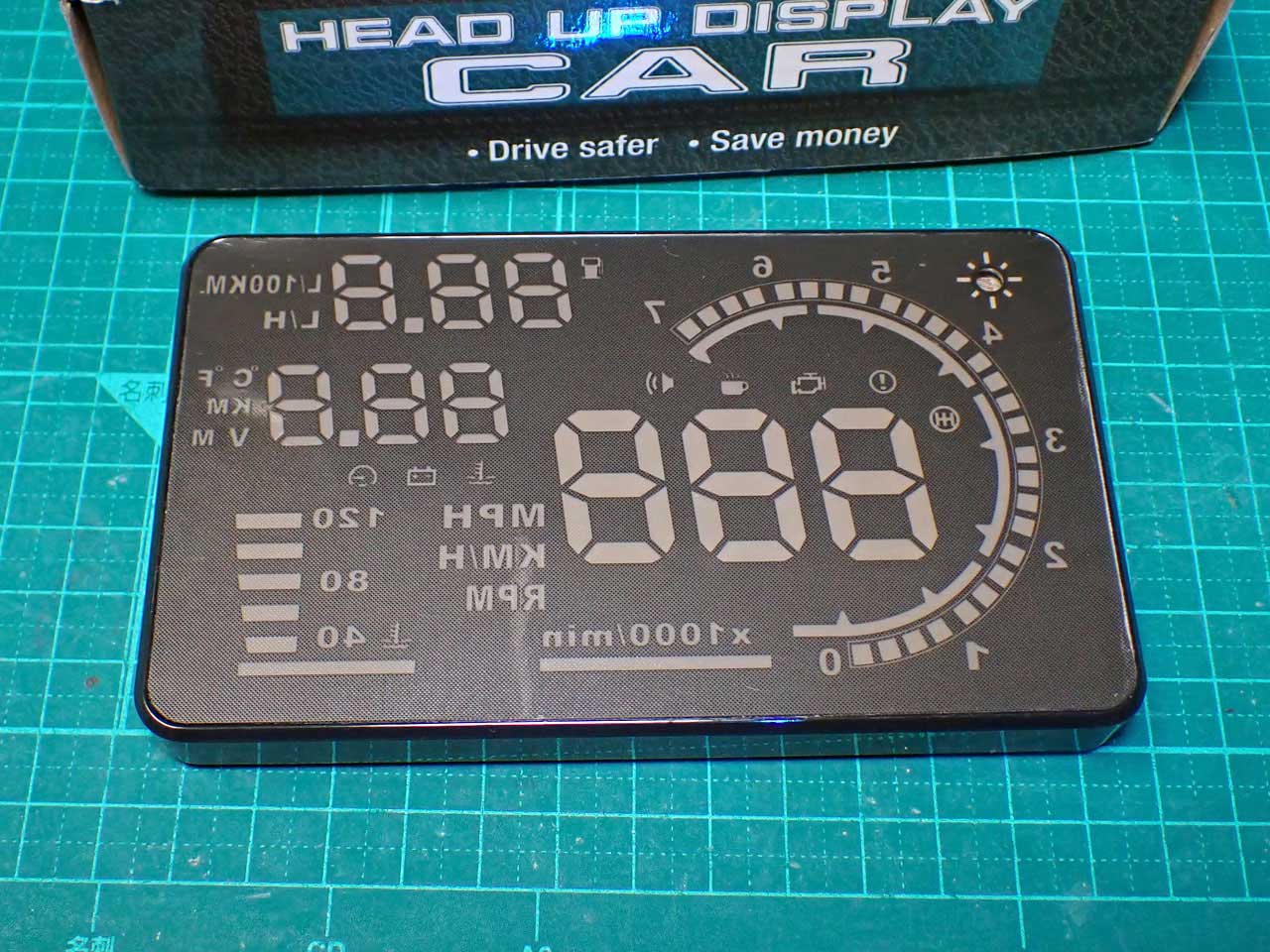 お払い箱になった新ヘッドアップディスプレイ...