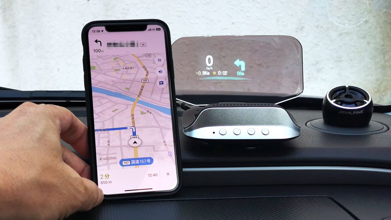 iPhoneのアプリではナビの操作ができました！