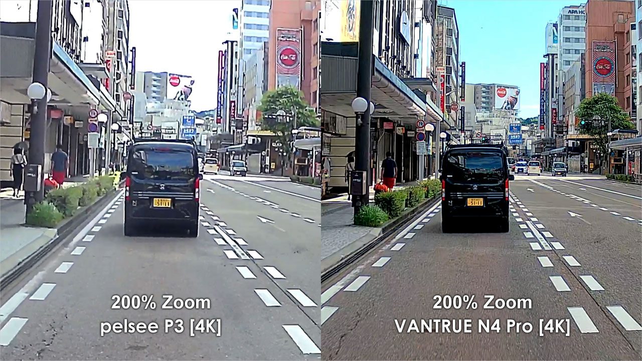昼間の片町スクランブル 200%ズーム