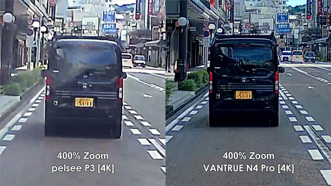 昼間の片町スクランブル 400%ズーム
