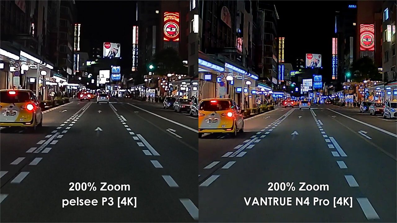 夜の片町スクランブル 200%ズーム