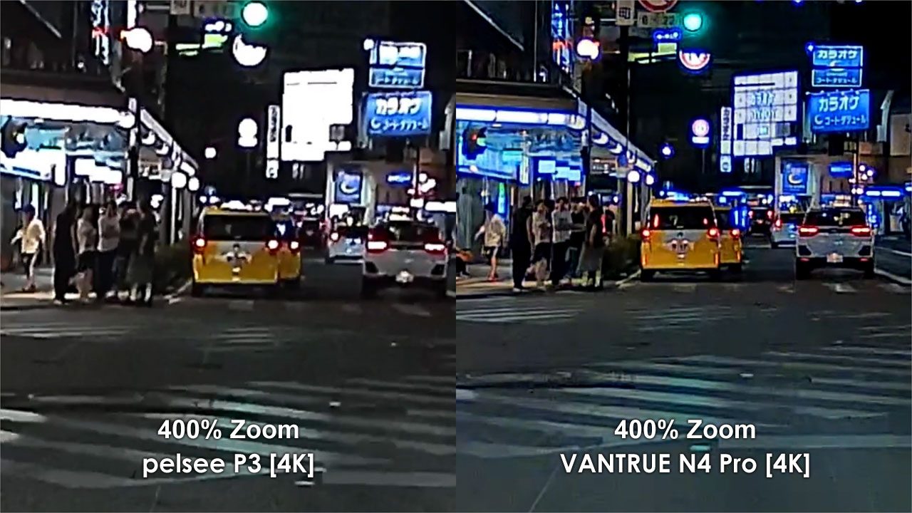 夜の片町スクランブル 400%ズーム