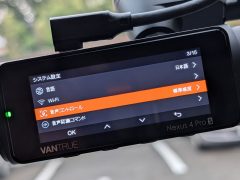 VANTRUE 音声コントロール