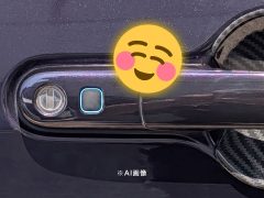 光るリクエストスイッチ案