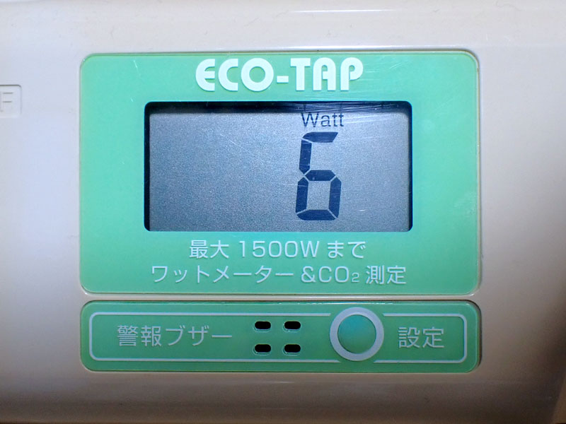 色温度に関わらず6Wの消費電力