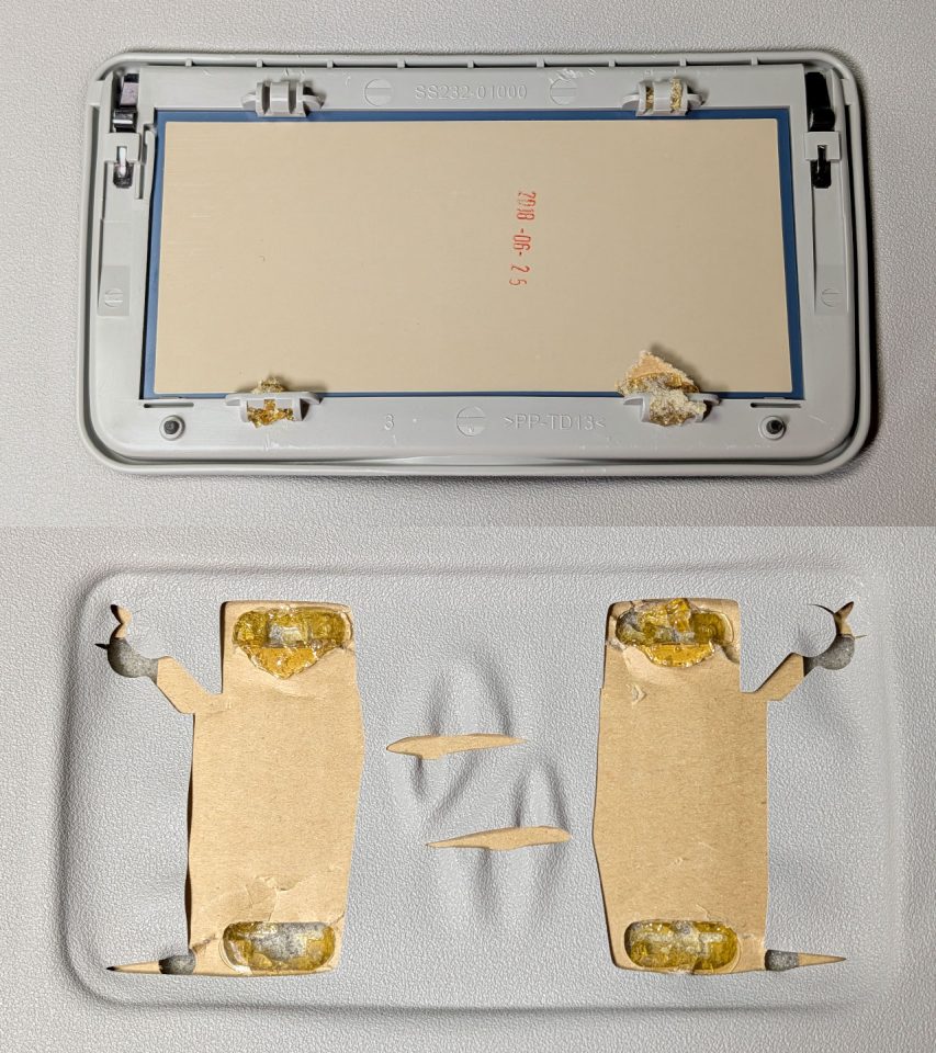 接着部分の状態