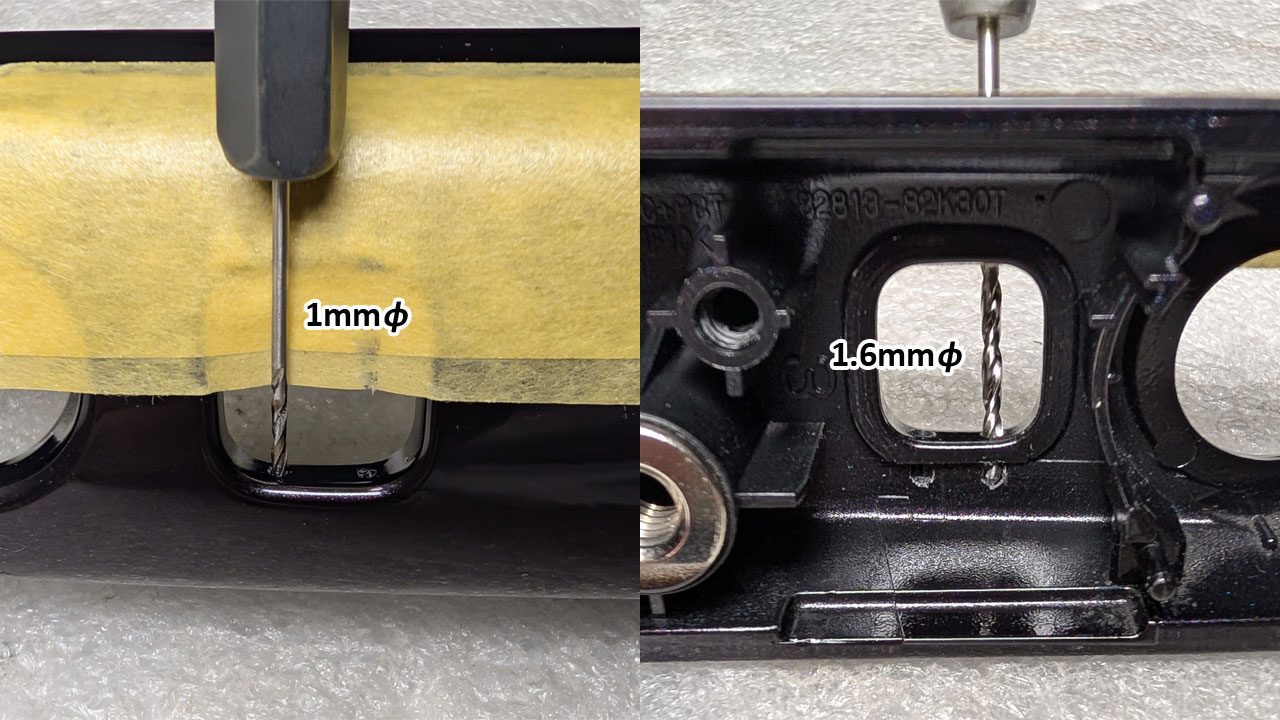光ファイバー用トンネル掘削