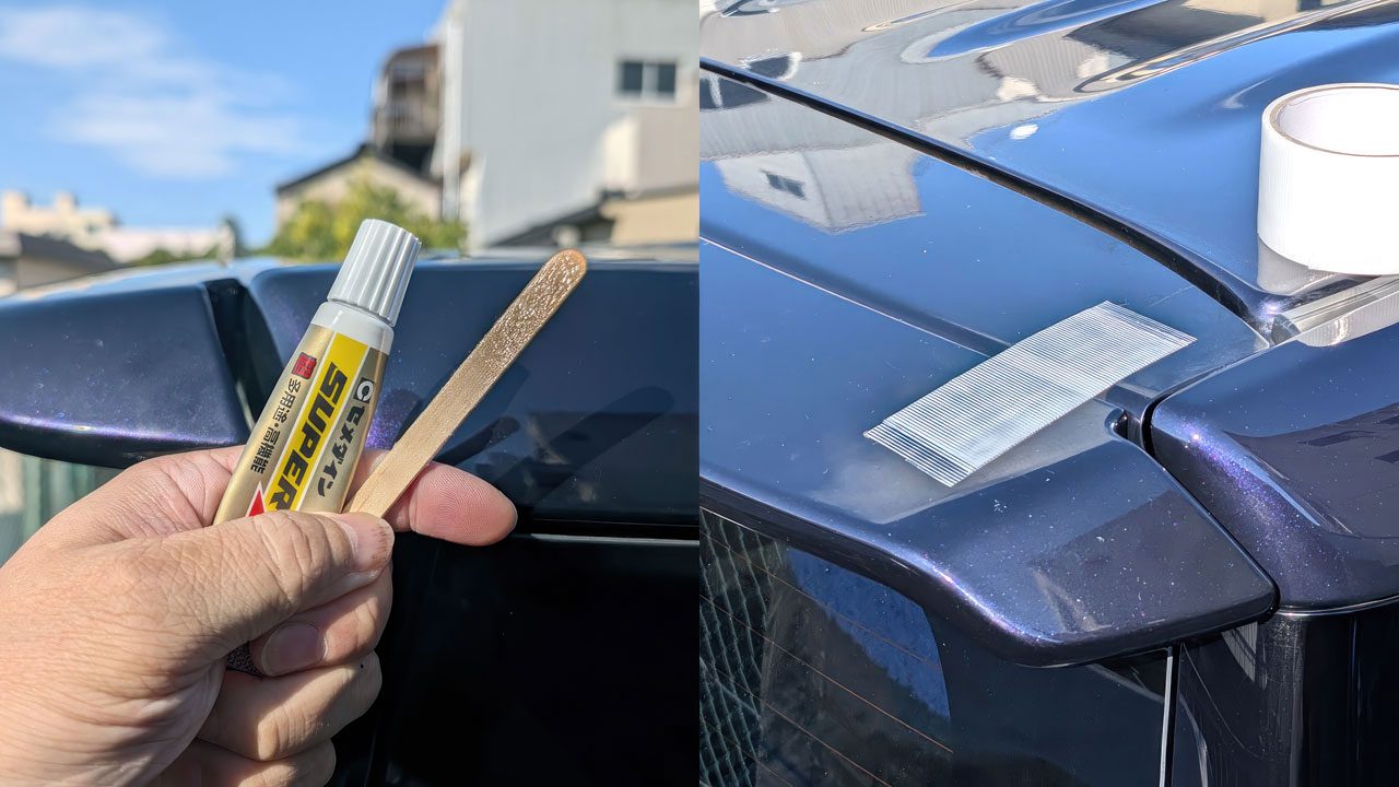 愛用のSUPER XGで固める作戦！
