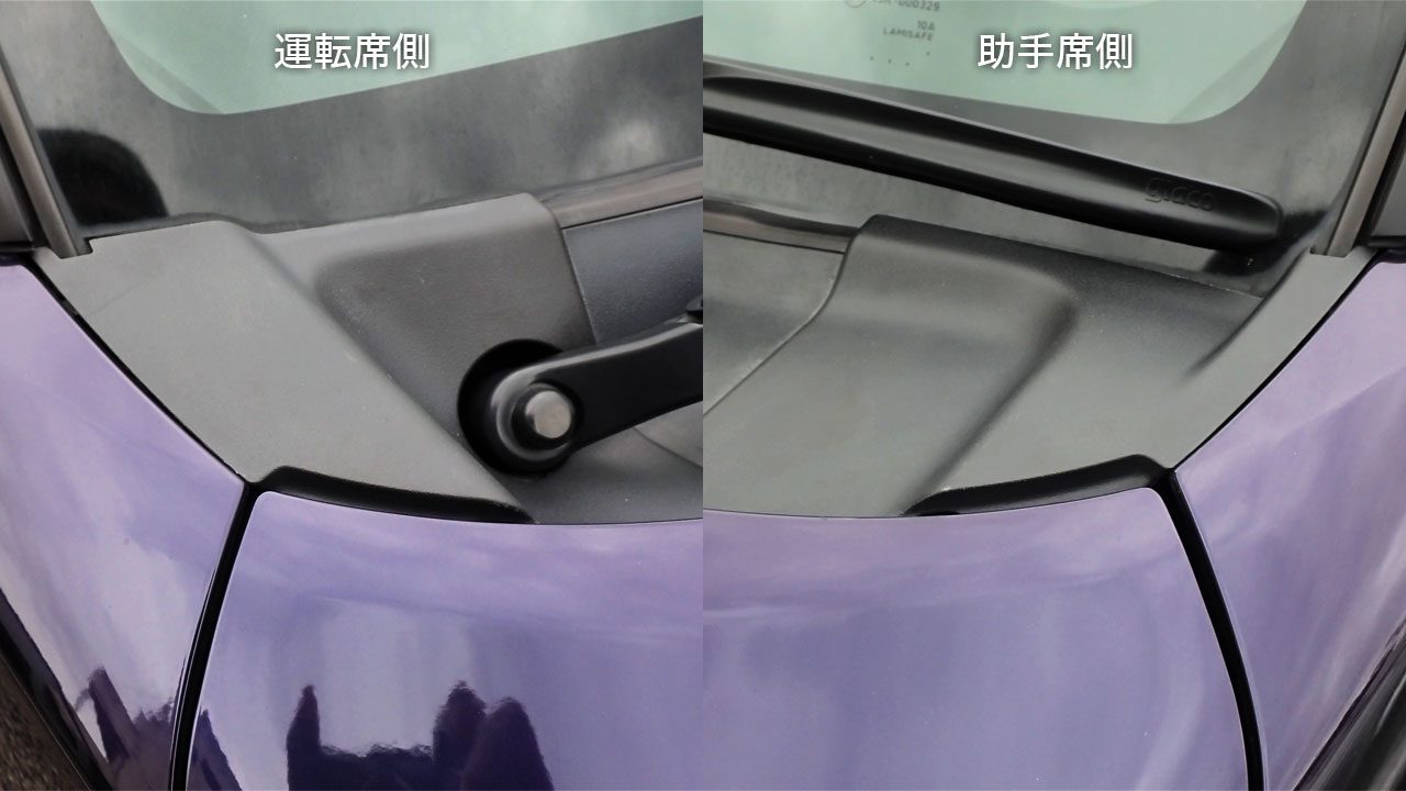 カウルトップのサイドカバー交換完了