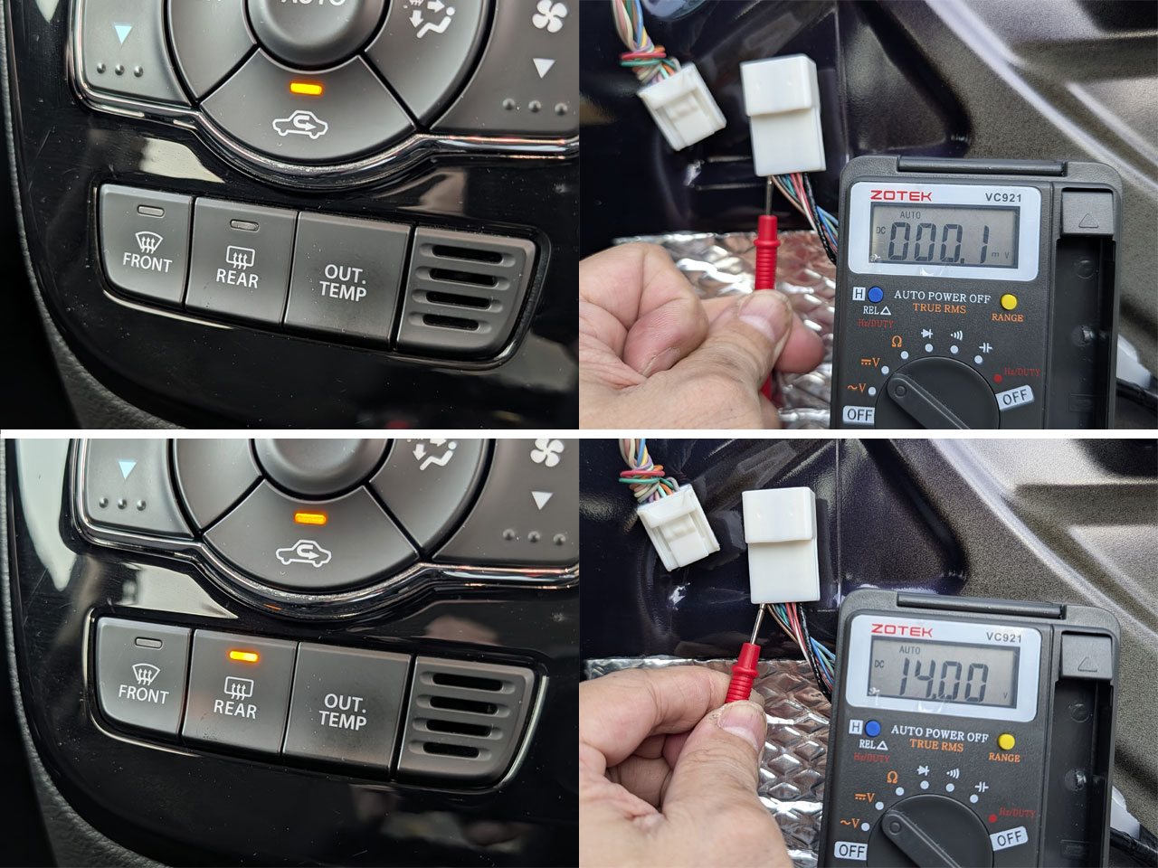 リアのデフォッガーに連動して12Vが来てました!