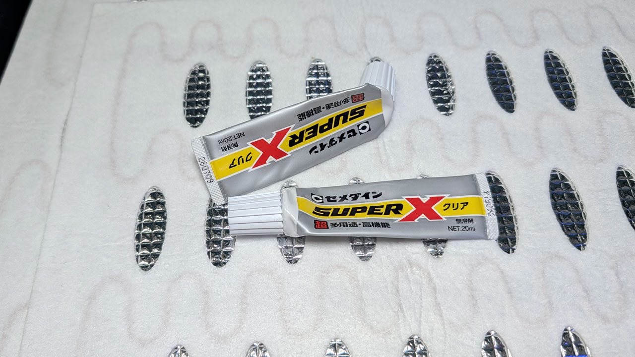 シートヒーター2枚で2本のSUPER Xを消費... 高いのに...笑