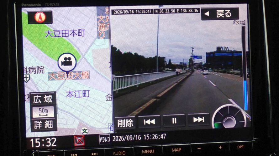 ナビで再生できるドラレコ映像と連動地図