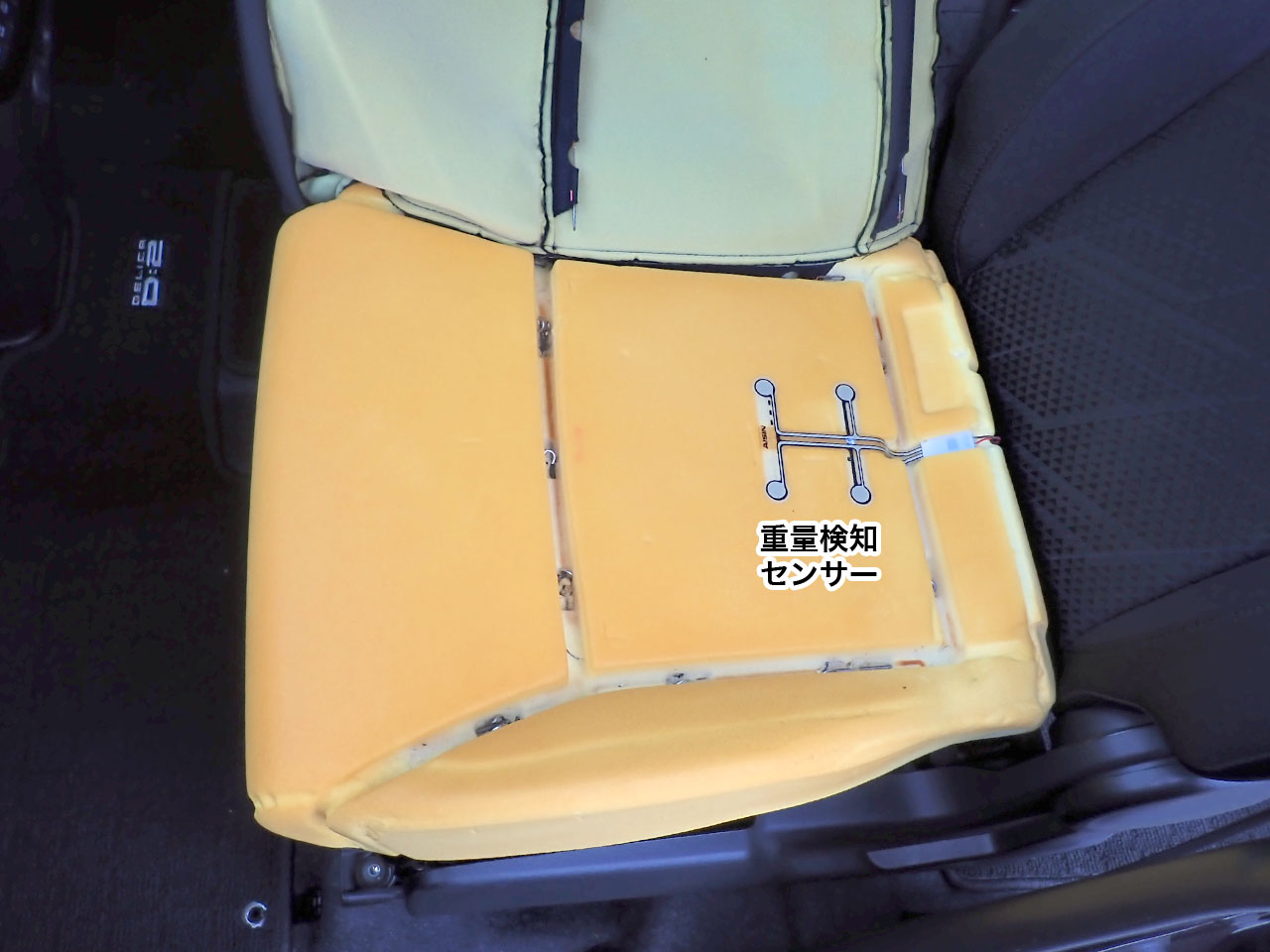運転席側を残してパックリ開きます