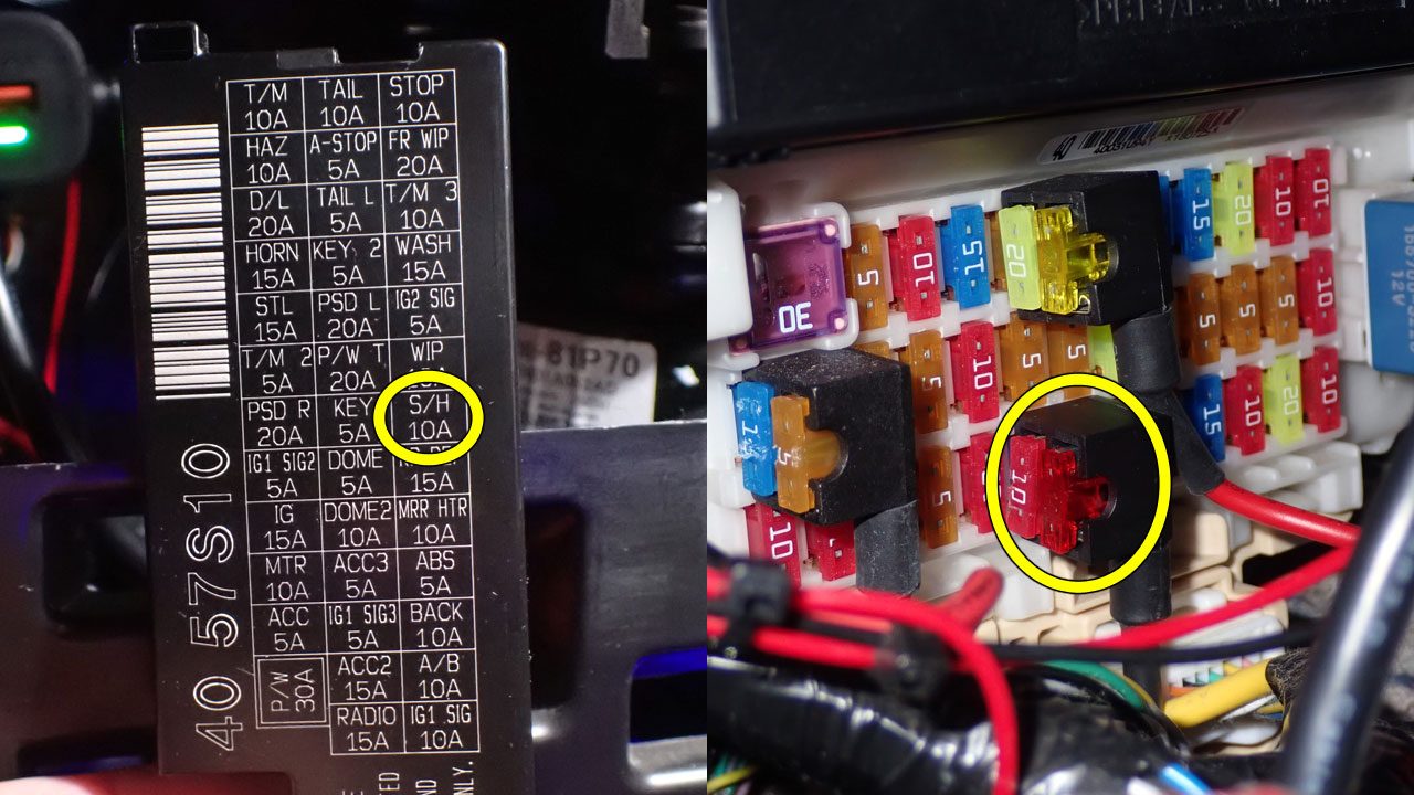 ヒューズボックスのシートヒーター(S/H)ヒューズからヒーター電源を分岐して確保