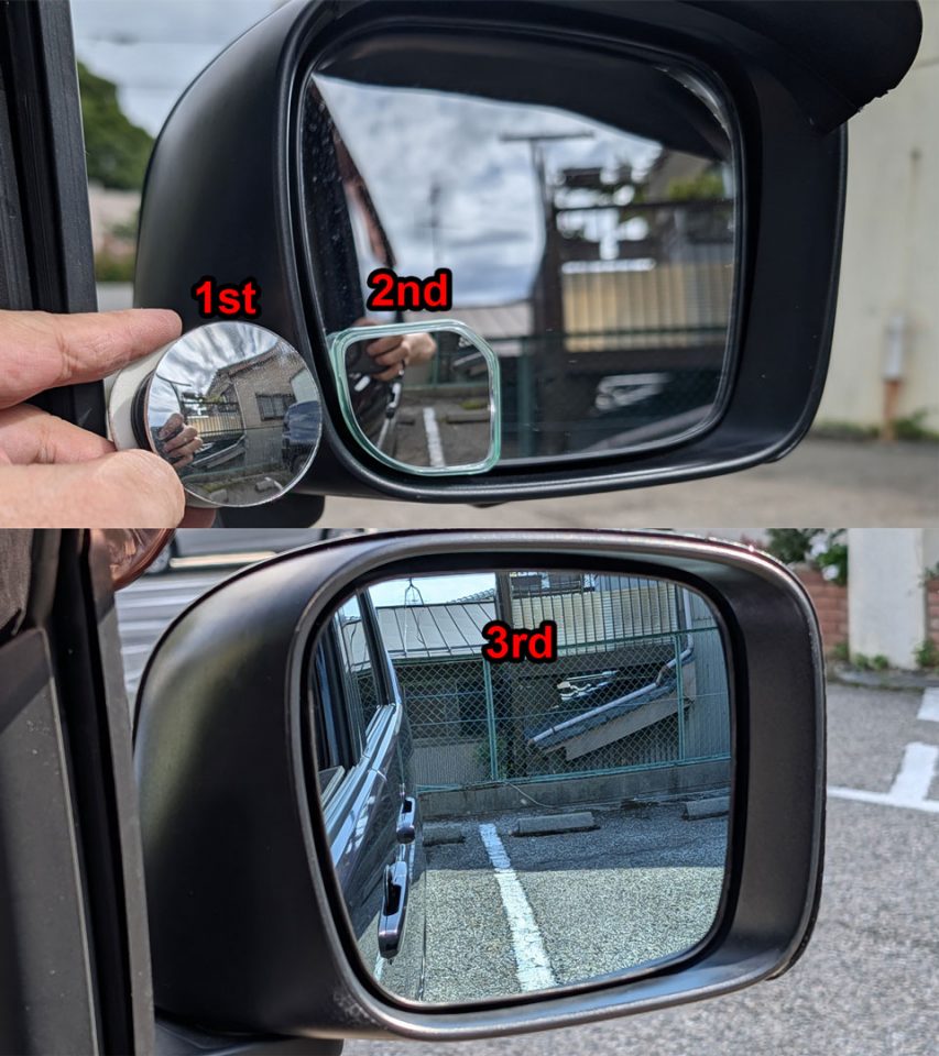路面確認作戦の遍歴...