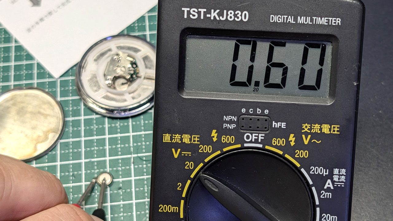 LR626なら新品時1.55Vあるはずが...