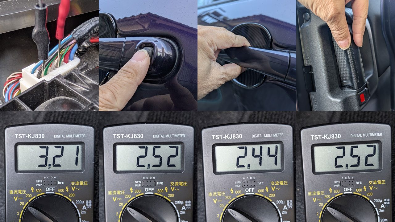 スライドドアオープン時のドア操作によるスイッチ配線の電圧変化